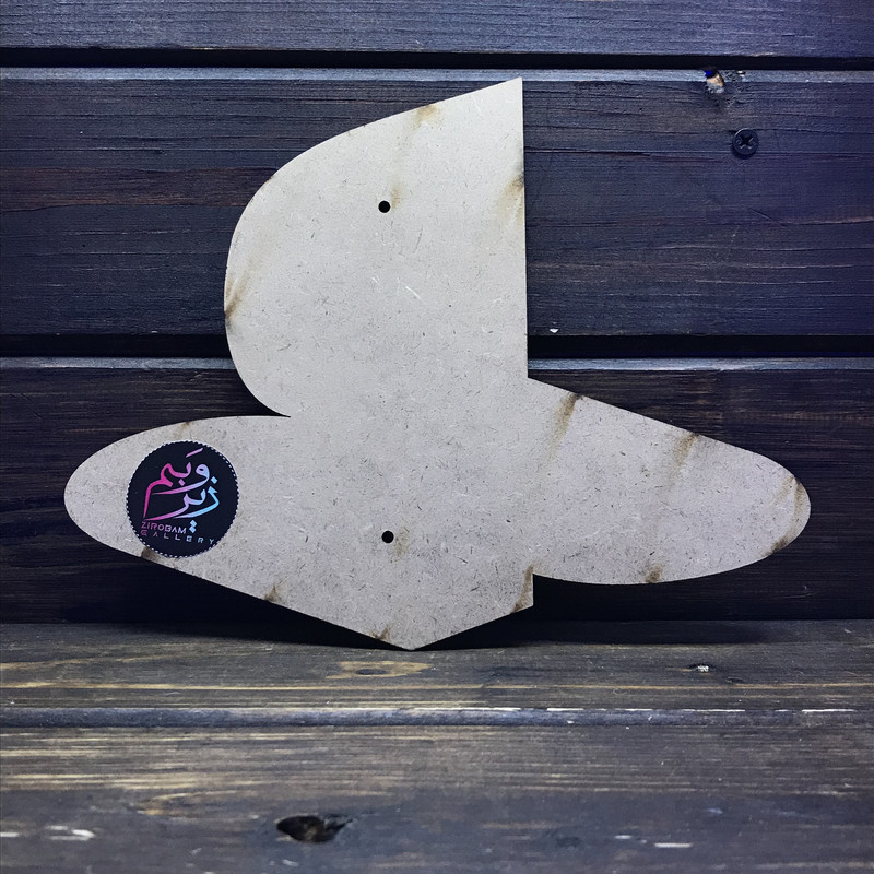 دیوارکوب زیروبم مدل بلک لایت طرح PS