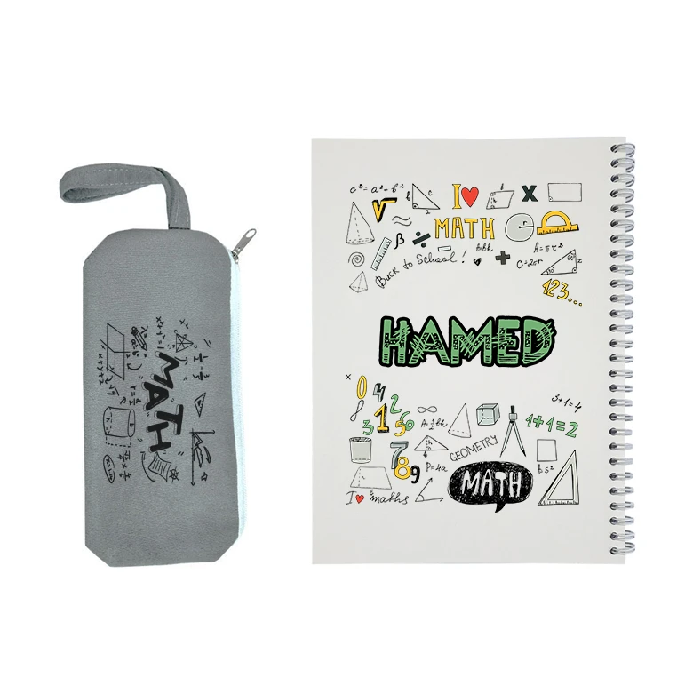 دفتر مشق 50 برگ طرح ریاضی مدل حامد به همراه جامدادی