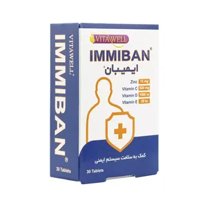قرص ایمیبان ویتاول بسته 30 عددی
