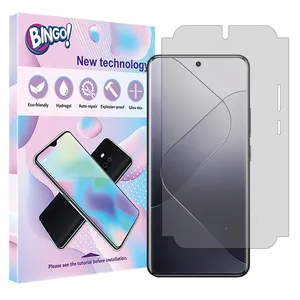 BINGO Tough model transparent screen protector suitable for Xiaomi 14 Pro mobile phone