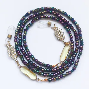 بند عینک مدل حکیم