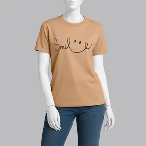 تی شرت آستین کوتاه زنانه مادر مدل Risa