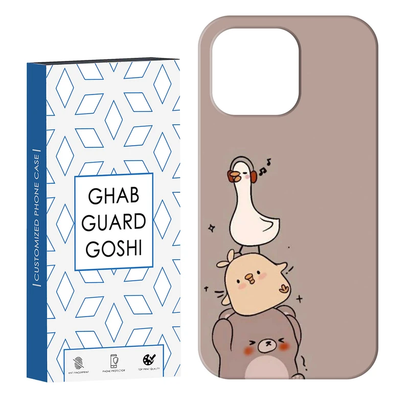 کاور قاب گارد گوشی طرح جوجه خرسی کد Dimo-831 مناسب برای گوشی موبایل اپل IPHONE 14 PRO   