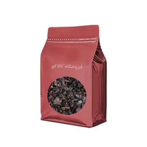 پر لیمو عمانی کالاکو - 250 گرم