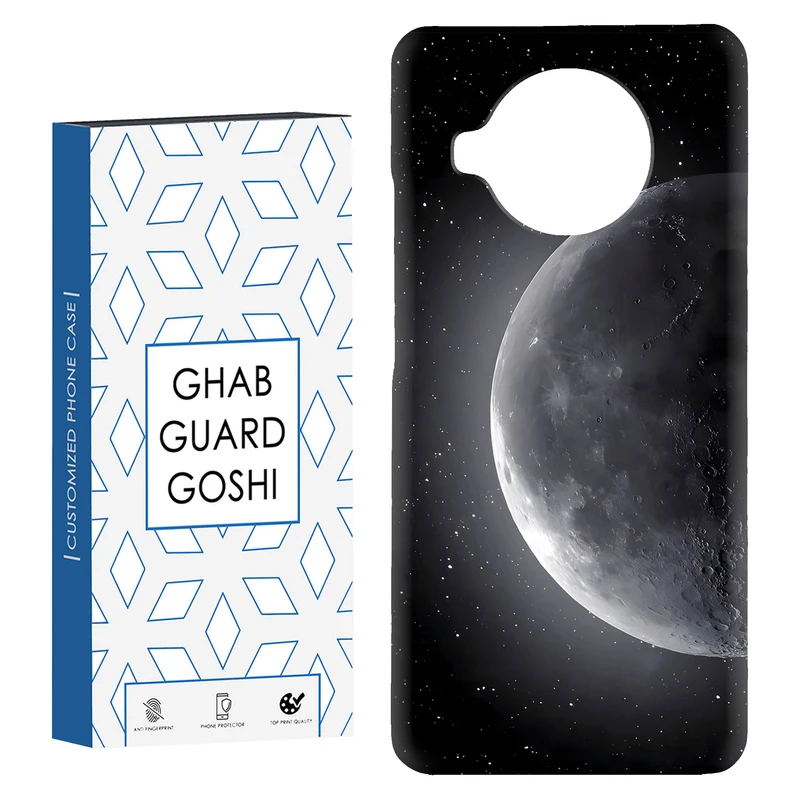 کاور قاب گارد گوشی طرح ماه کد Dimo-077 مناسب برای گوشی موبایل شیائومی Mi 10t lite
