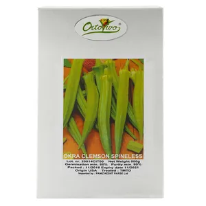 بذر بامیه کلمسون هورتوس کد GK-1833