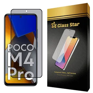 Glass Star PFG-Glass Privacy Screen Protector For Xiaomi Poco M4 Pro