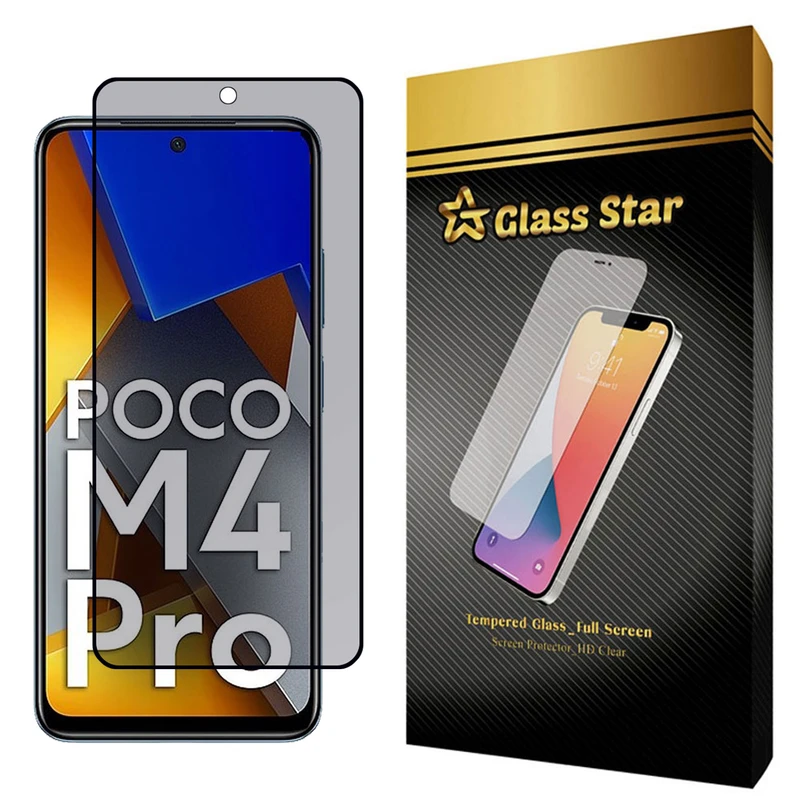   محافظ صفحه نمایش حریم شخصی گلس استار مدل PFG-Glass مناسب برای گوشی موبایل شیائومی Poco M4 Pro