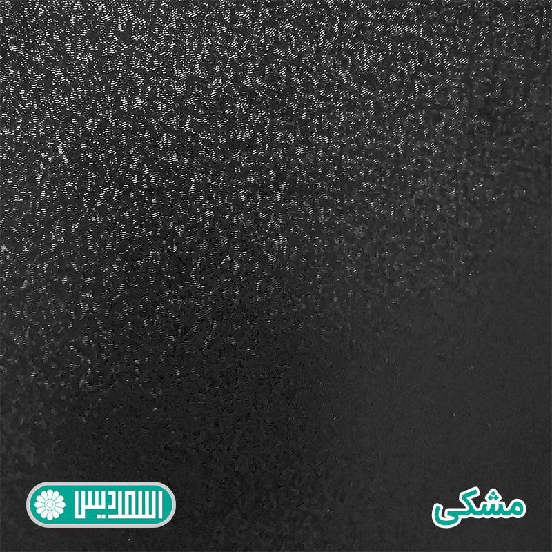 فایل اداری اسمردیس مدل F114