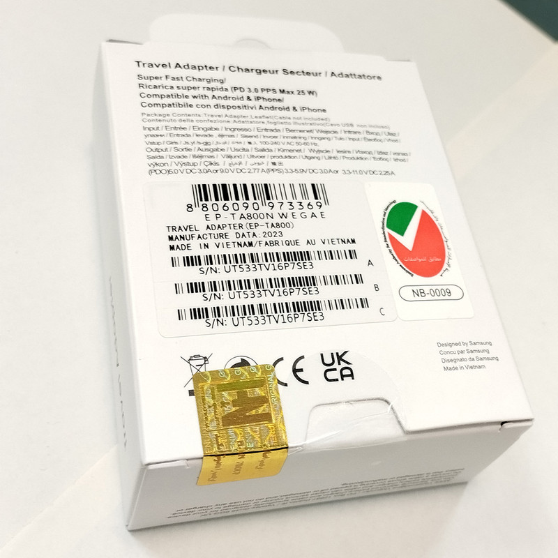 شارژر دیواری 25 وات مدل EP-TA800N WEGAE