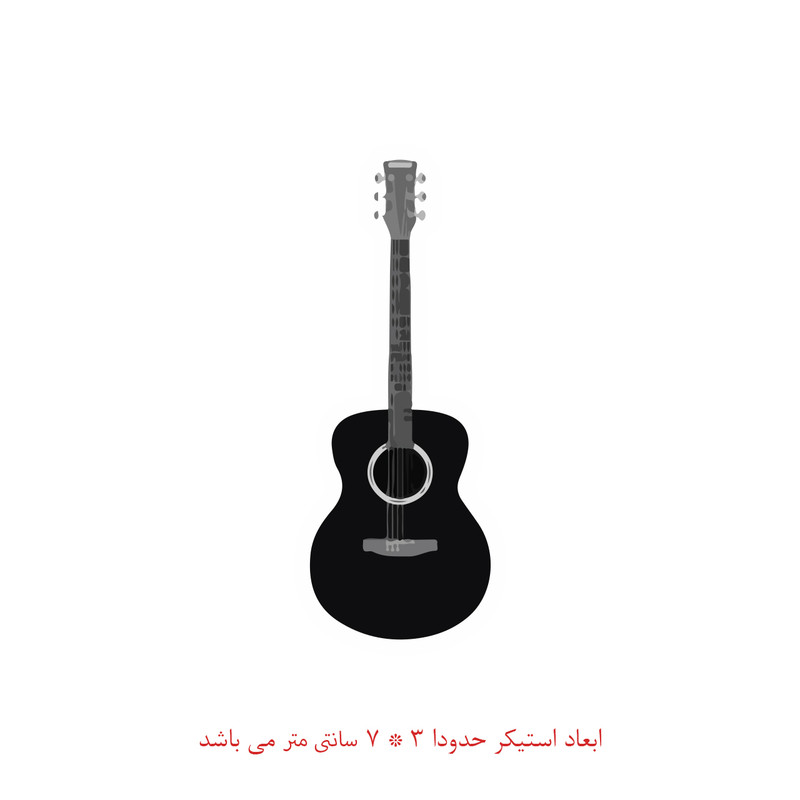 استیکر لپ تاپ طرح گیتار کد 353