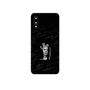 MAHOOT Khosrow Shakibaei Cover Sticker for Samsung Galaxy M02