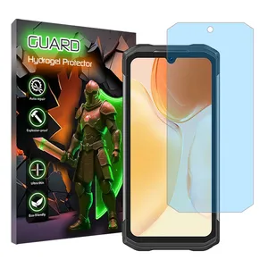 Guard anti-blue Screen Protector Suitable for Doogee S98 Mobile Phone