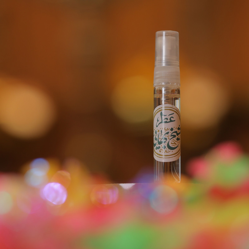 عطر جیبی طیبستان مدل شیخ بهایی حجم 5 میلی لیتر