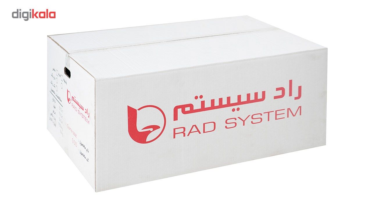 صندلی گیمینگ رادسیستم مدل زرد G010 چرمی main 1 9
