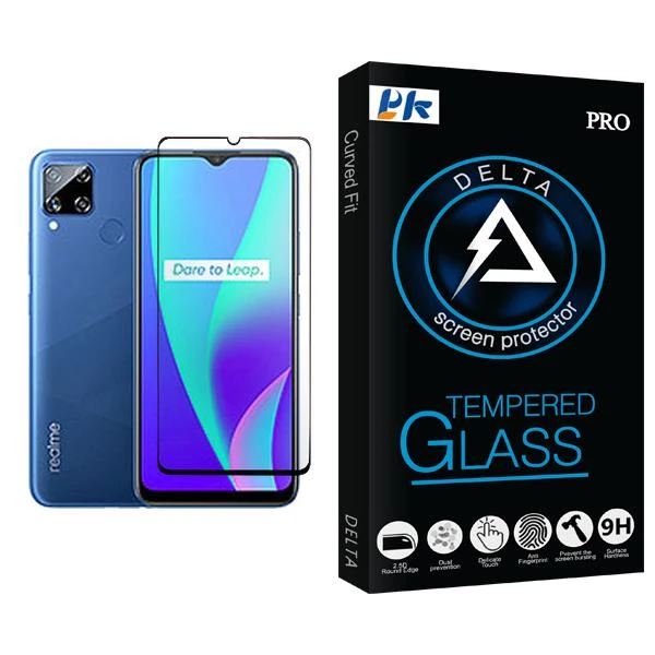 محافظ صفحه نمایش پی کی مدل Delta Glass MIX001 مناسب برای گوشی موبایل ریلمی C15