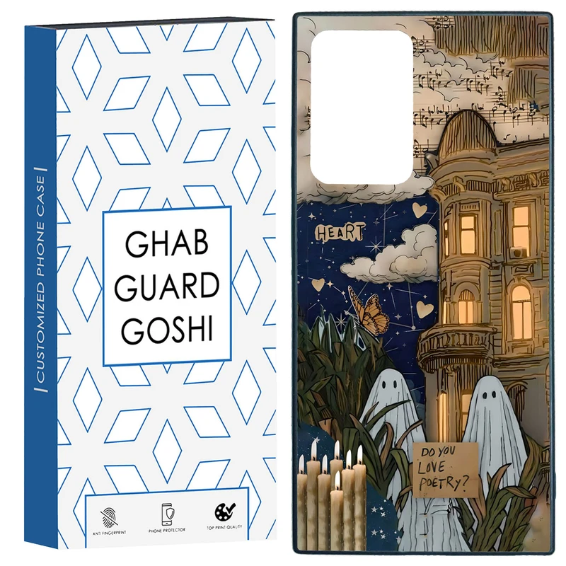 کاور قاب گارد گوشی طرح روح کد TPU-066 مناسب برای گوشی موبایل سامسونگ Galaxy Note 20 Ultra