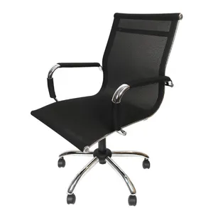صندلی کارمندی ارگو هیوم مدل string 7260