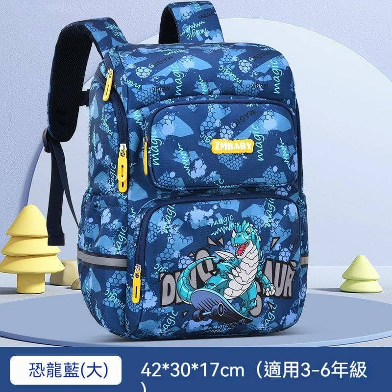 کوله پشتی مدل دایناسور 5280 کوله پشتی مدل دایناسور 5280