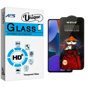 AFS Unique Screen Protector For Xiaomi  Redmi Note 12 Pro Plus 5G