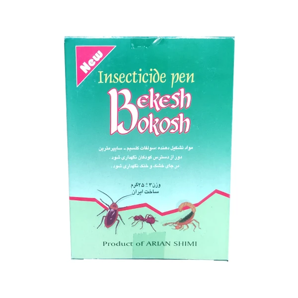 سوسک کش بکش بکش مدل Insecticide Pen بسته 5 عددی