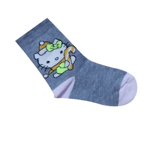 جوراب دخترانه کد 811