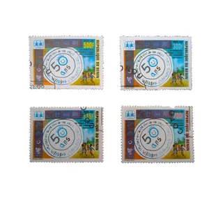 تمبر یادگاری طرح ملل کد mellal-933 مجموعه 4 عددی