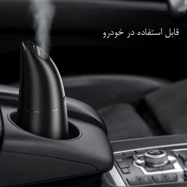 دستگاه بخور و رطوبت ساز سرد مدل X_10 دستگاه بخور و رطوبت ساز سرد مدل X_10