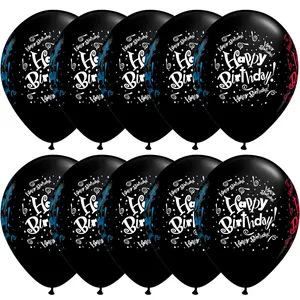 بادکنک مدل Happy Birthday کد BLK-10 بسته 10 عددی