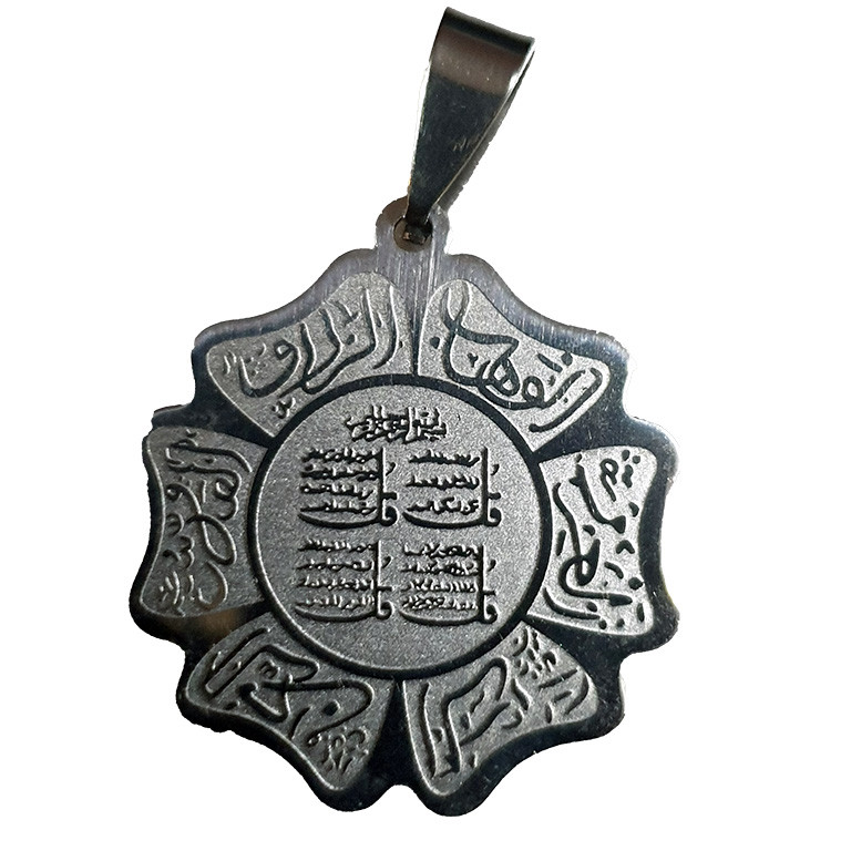 آویز گردنبند بچگانه مدل چهار قل