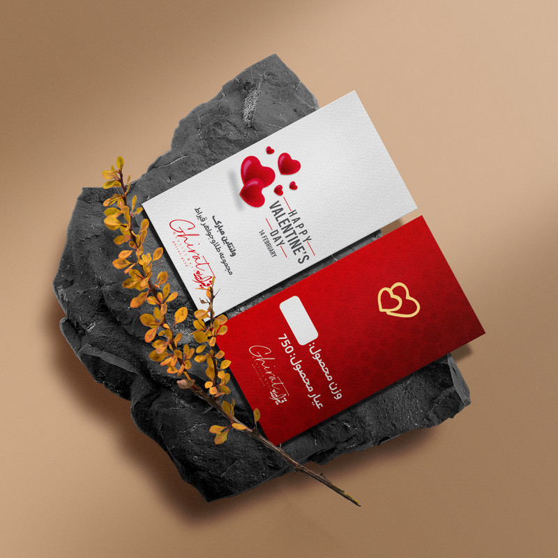 طلا گرمی 18 عیار قیراط طرح قلب کد G002 طلا گرمی 18 عیار قیراط طرح قلب کد G002