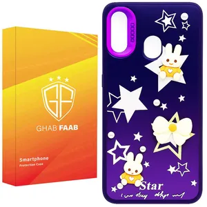 کاور قاب فاب مدل سوکول برجسته طرح دخترانه مناسب برای گوشی موبایل سامسونگ Galaxy A20 / Galaxy A30