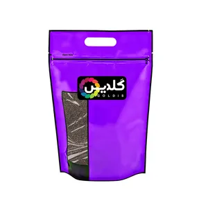 چای دارجلینگ آسام گلدیس - 500 گرم