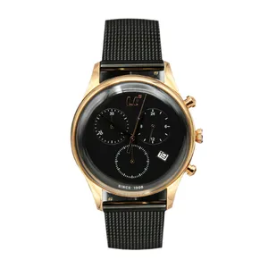 ساعت مچی عقربه‌ای مردانه مدل 4148G