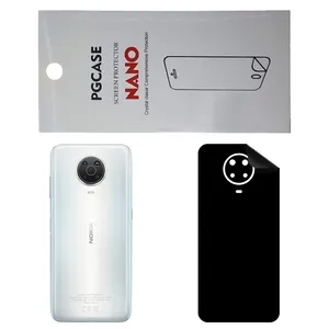 STAR RG Back Skin For NOKIA G20