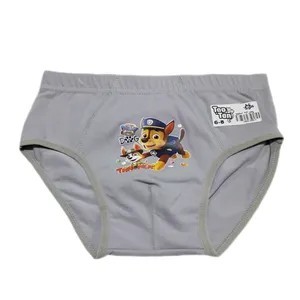 شورت پسرانه مدل سگ نگهبان کد 01