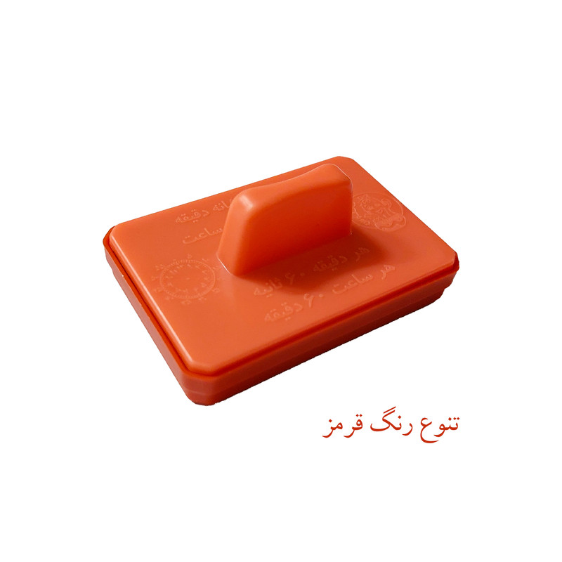 مهر طرح ساعت مدل آموزشی به همراه جوهر کوروش مهر طرح ساعت مدل آموزشی به همراه جوهر کوروش