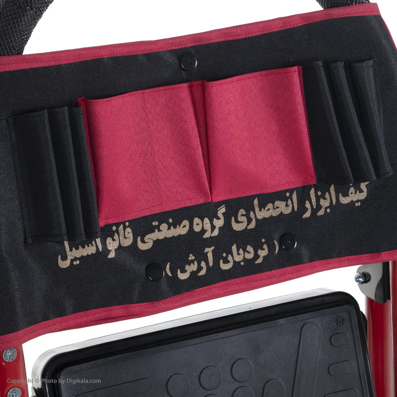 نردبان 3 پله آرش مدل باربد