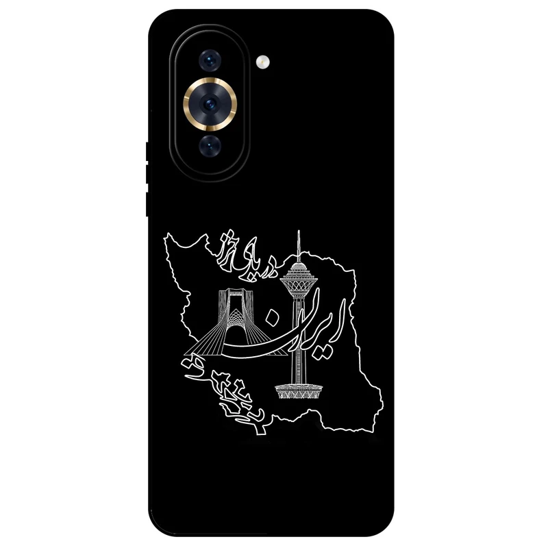 کاور مگافون طرح ایران مدل 1870 مناسب برای گوشی موبایل هوآوی Nova 10