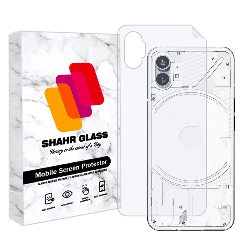 محافظ پشت گوشی شهر گلس مدل MTBBACK مناسب برای گوشی موبایل ناتینگ Nothing Phone 1
