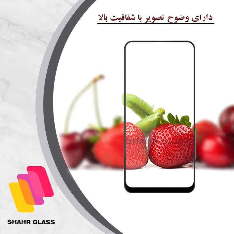 محافظ صفحه نمایش سرامیکی شهر گلس مدل CRS مناسب برای گوشی موبایل شیائومی Redmi Note 12 4G