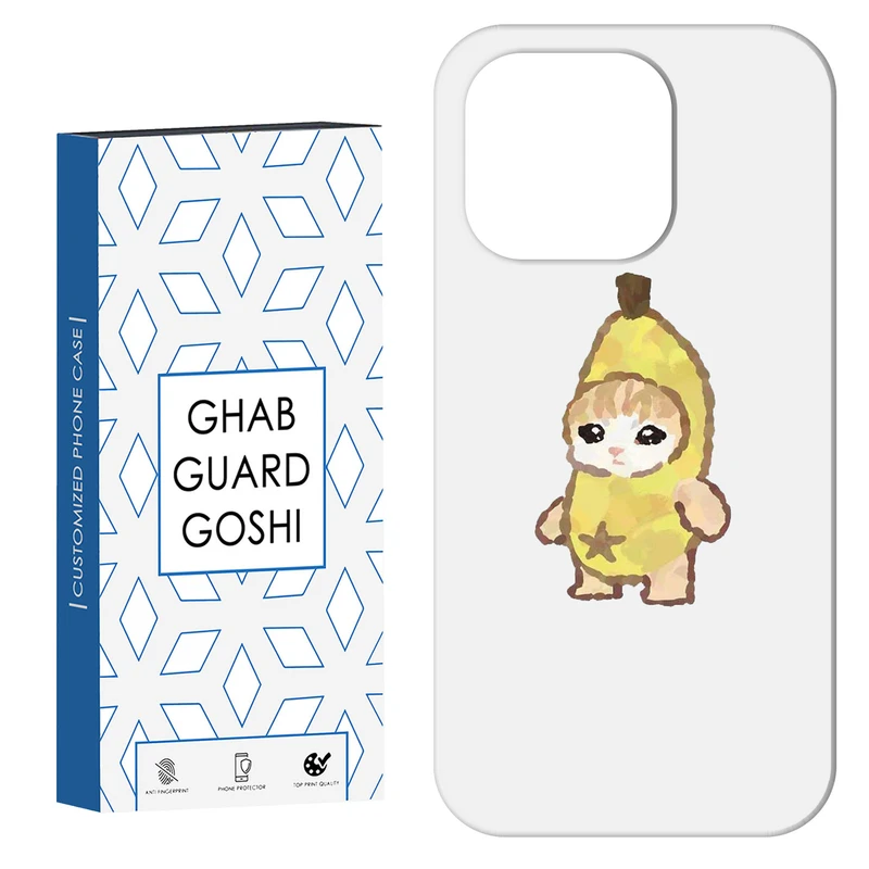 کاور قاب گارد گوشی طرح گربه  کد Dimo-894 مناسب برای گوشی موبایل اپل  IPHONE 16 PRO MAX   