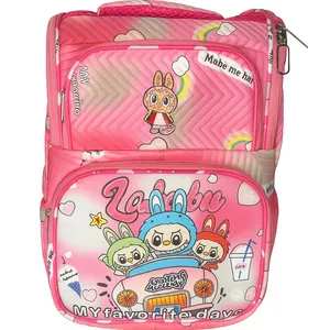 کوله پشتی مدرسه مدل لبوبو