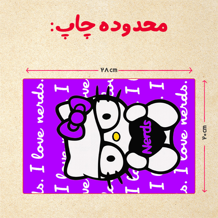 پازل 35 تکه مدل کیتی کد 21