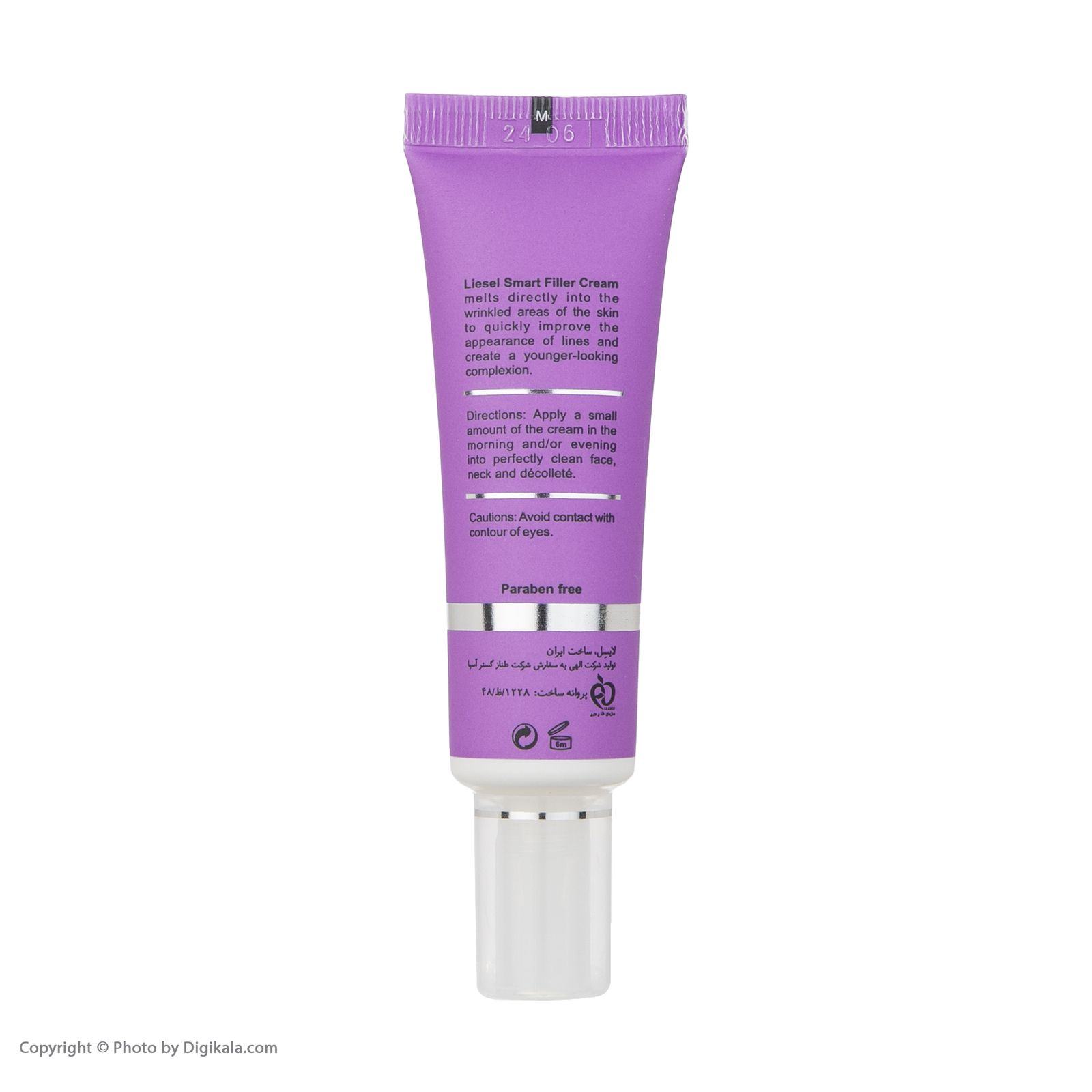 کرم ضد چروک لایسل مدل smart filler حجم 30 میلی لیتر -  - 4