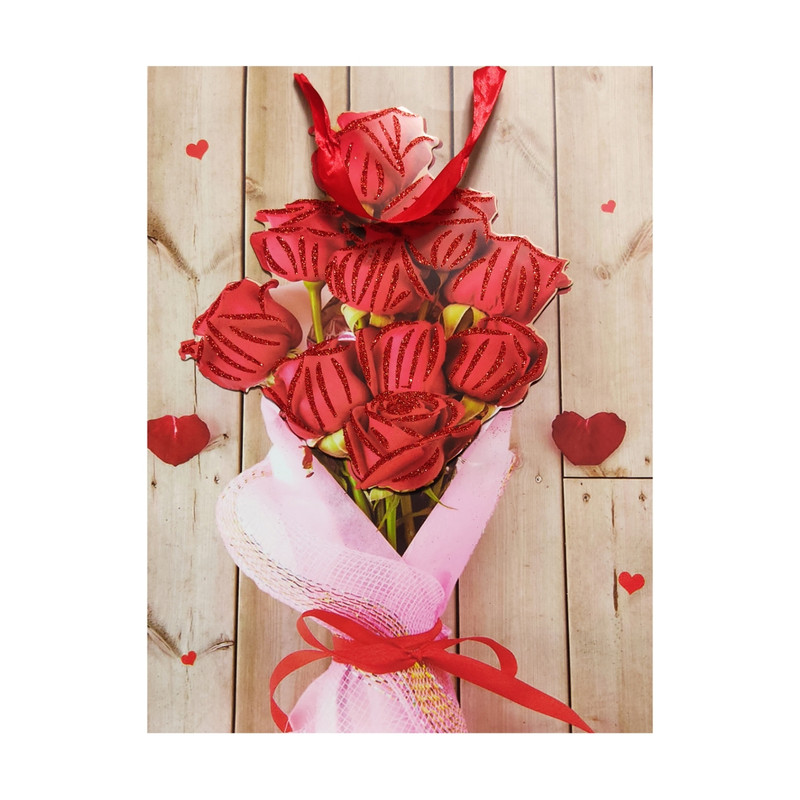 ساک هدیه مدل نقش برجسته عاشقانه کد 06