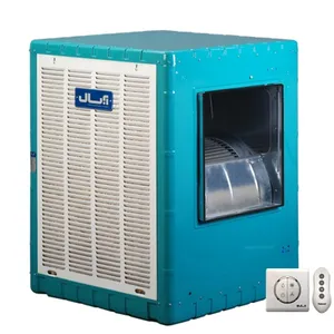 کولر آبی 7000 آبسال مدل AC70R