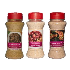  ادویه قمشه -350 گرم مجموعه 3 عددی 