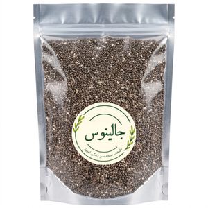 دانه چیا ممتاز جالینوس - 500 گرم
