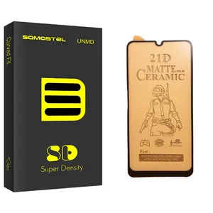 Somastel SD Glass Ceramics Screen Protector For Samsung سامسونگ Galaxy M31